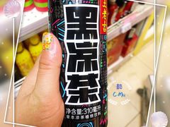 -奥士凯物美(新兴里店)