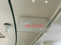 -广州四季酒店·意珍·意式自助餐