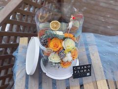 -ChaKo Flora ·茶子花艺 (市北店)
