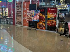 -茶太良品·奶茶研究所(中国铁建广场店)