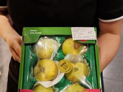 -Olé精品超市(天汇广场店)