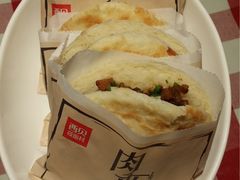 -西贝(宝乐汇店)