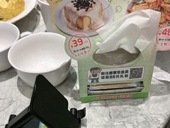 -翠华餐厅(正佳广场店)