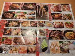 -沼津港渔市(宏伊国际广场店)