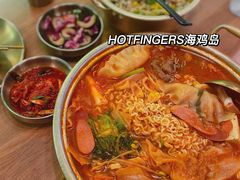 -HOTISLAND海鸡岛·韩国料理(江南西店)