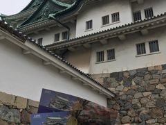 -名古屋城