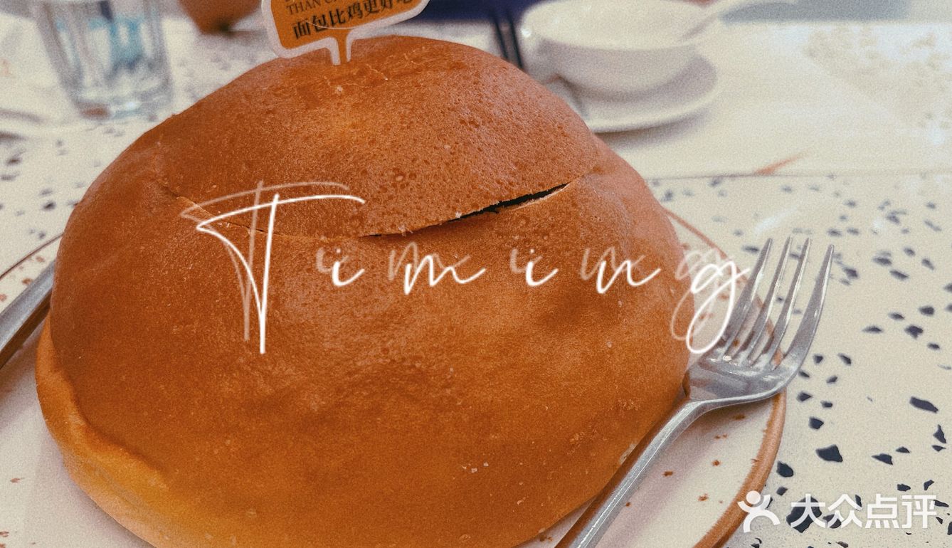 探店-大树餐厅🌳好吃又好拍[胜利]