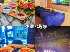 -汤连得温泉馆(宝山店)