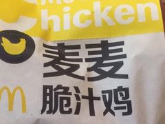 -麦当劳(龙之梦购物中心店)