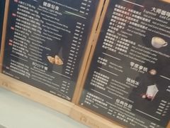 -瑞幸咖啡(回龙观上品折扣店)