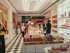 -味多美蛋糕(大兴店)