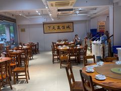 -大家发海鲜城夜排档(华山中路店)