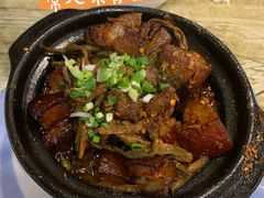 干豇豆红烧肉-十吉老砂锅(天生丽街生活馆店)
