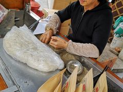 -叶氏麻糍(鼓浪屿店)