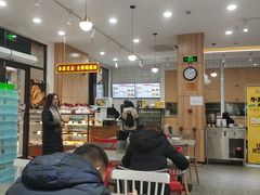 大堂-老盛昌汤包(北艾店)