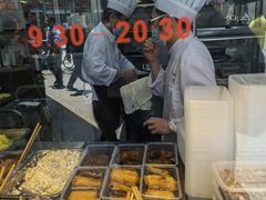 -老半斋(福州路店)
