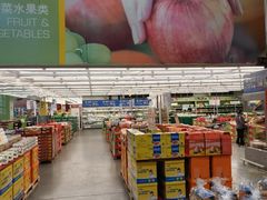 -麦德龙(闵行店)