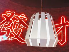 -避风塘(五角场店)