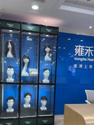 -雍禾植发全国连锁