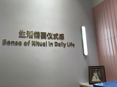 -海马体大师店(广州天汇广场IGC大师店)