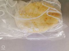 咸蛋厚芋泥软软包-LELECHA乐乐茶(新街口大洋店)