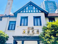 -席家花园(巨鹿花园店)