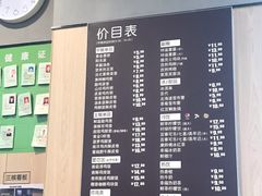 -德克士(崂山百货店)