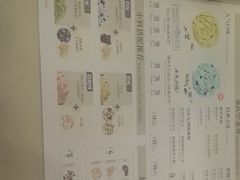 -DQ·蛋糕·冰淇淋(金牛万达店)