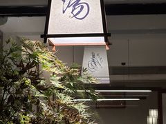 -汤宴·参须肚包鸡(南京路店)