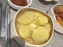 -海底捞火锅(贵和购物中心店.原鲁能城店)