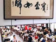 大堂-张包铺(道外店)