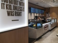 -哈根达斯(皇庭店)