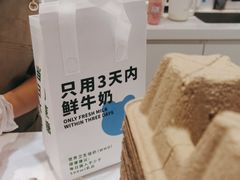 -兰熊鲜奶(昌平悦荟店)