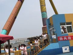 -秦皇岛乐岛海洋王国