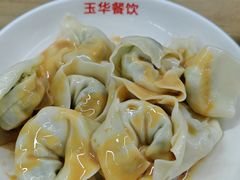 -玉华饮食店(茅台路店)