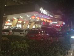 -广东大厦酒店(广州北京路步行街纪念堂地铁站店)