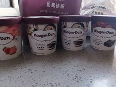 -哈根达斯(国瑞店)