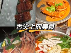 -匠和风精致料理(春熙路群光广场店)