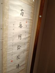-上海明天广场JW万豪酒店·宴会厅