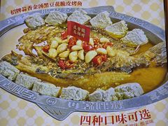 -八条友鲜货烧烤·脆皮烤鱼(石岩旗舰店)