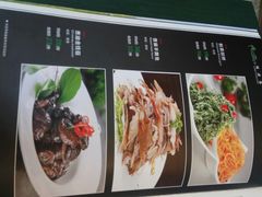 菜单-鸿源斋清真豫菜(惠济店)