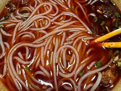 -向东街老玖面馆总店