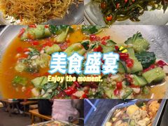 -后街佬·炭火鲜鱼杂(南城店)