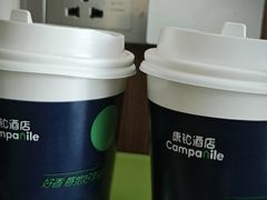 -康铂酒店(上海外滩店)