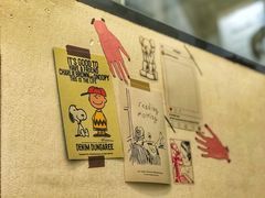 -red donkey coffee