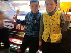 -星伦多自助料理·涮烤一体(虹悦城店)