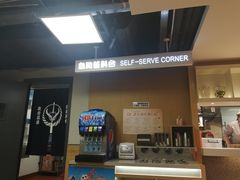 -吉野家(567漫天地店)