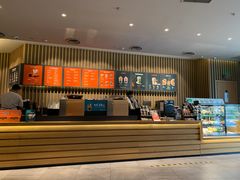 -星巴克(北京万科时代广场店)
