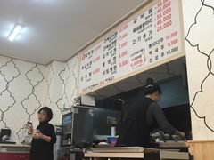 -莲洞本家