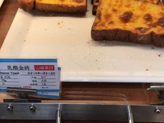 -山崎面包(静安久光店)